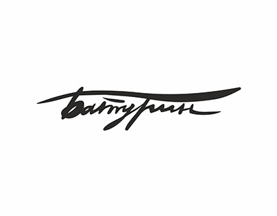 логотип Батурин