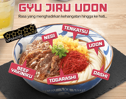 GYU JIRU UDON Food