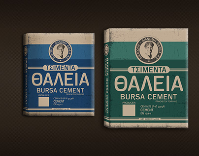 Thaleia Bursa Cement / xero