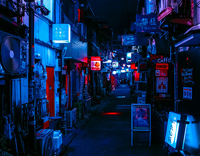 Japan Nights