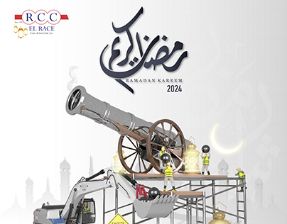 Ramdan Social media post for RCC Company in UAE