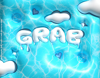 Grab - Inflate typography