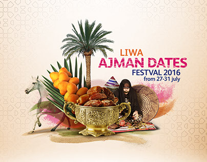 Liwa Ajman Dates festival 2016