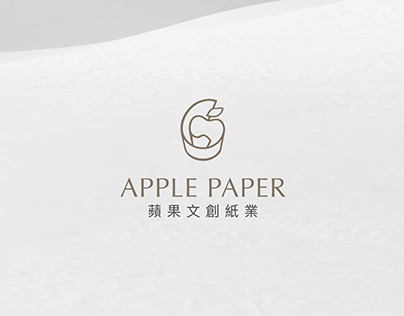 蘋果文創紙業品牌設計 ｜Apper Paper brand & web design