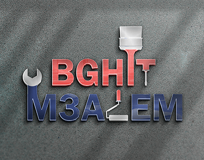 logo bghit m3alem