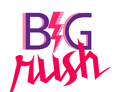Big Rush | Advanced Problems of Graphic Design 1