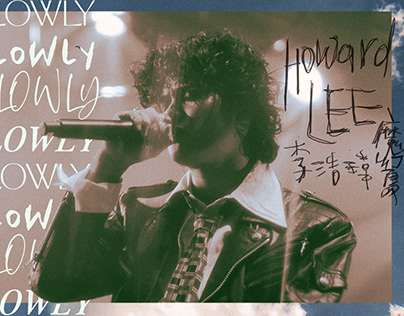 李浩瑋 Howard Lee【CLEAR SLOWLY】Concert Documentary (2022)