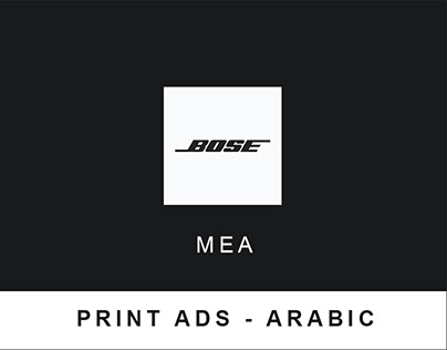 Arabic Ads