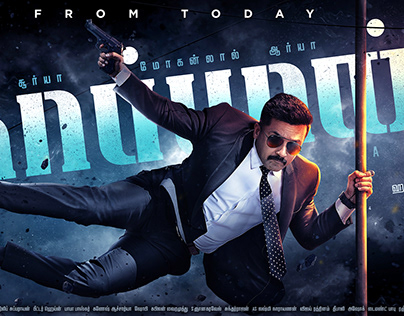 poster for movie KAAPPAAN