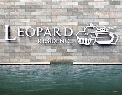 Leopard Residence - Logo