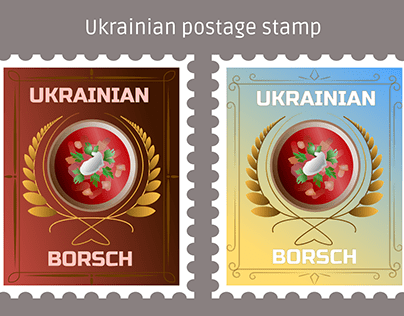Postage stamp ''Ukrainian borsch''