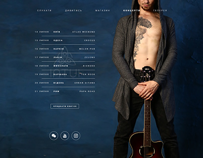 INTUI - Rock band website design