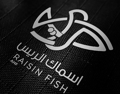 Rayes Fish Brand Identity