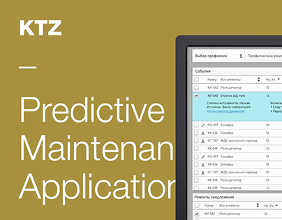 KTZ (IBM Predictive Maintenance)