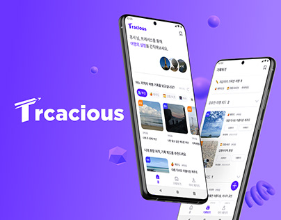 Tracious - UXUI Project
