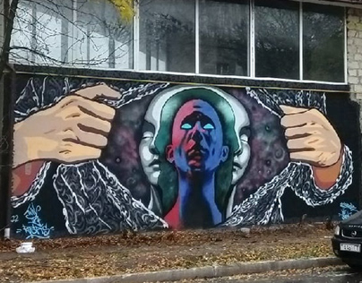 Street art || Душа г.Бендеры