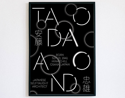 Tadao Ando Tribute Poster
