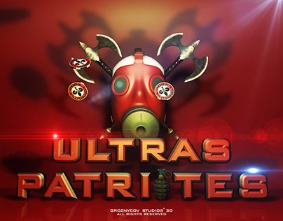 ULTRAS PATRIOTES