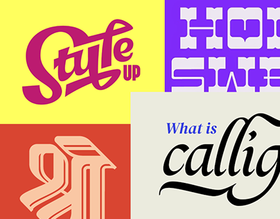 Project thumbnail - Custom lettering design