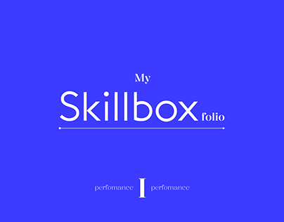 Skillbox_folio p.1 (advertising)