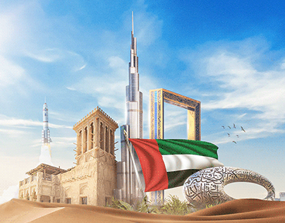 Dubai Municipality (Uae National Day 51)