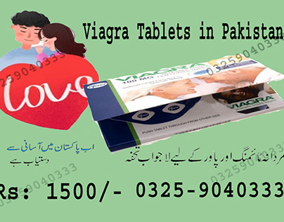 Viagra Tablet in Pakistan | Purchase Now @ 03259040333