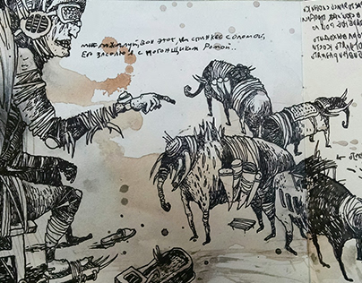 sketchbook "Elephants and Angels."