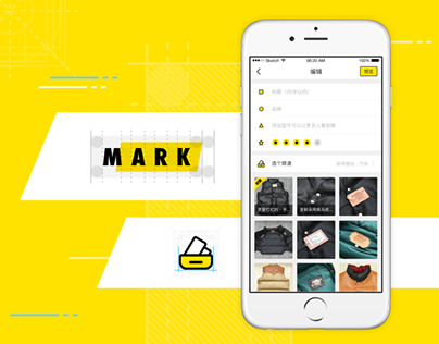 Mark-A shopping sharing community UI Guideline