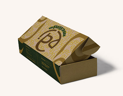 Packaging Pai Melinjo