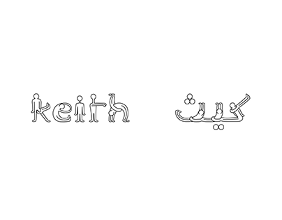 Keith Typography