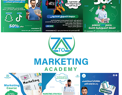A TO Z marketing academy
