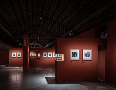 Vivian Maier Exhibition Taipei/ Art Angle