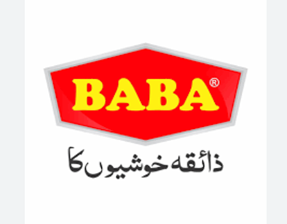 Baba Spice (Social Media Copywriting)