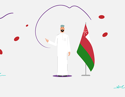 Oman Hereditary blood disorders association