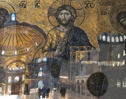 Architectural History & Theory/ Hagia Sophia Postcard