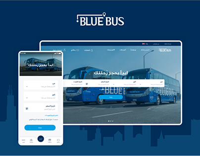 Blue Bus Website & Mobile App
