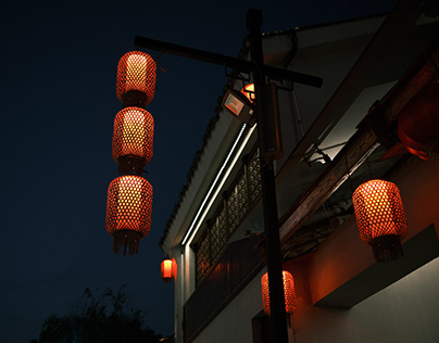 Suzhou s lantern