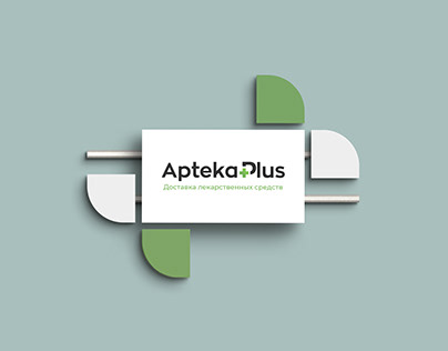 Apteka Plus | Logo Branding