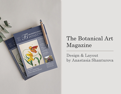 Design and layout of magazine about botanical art