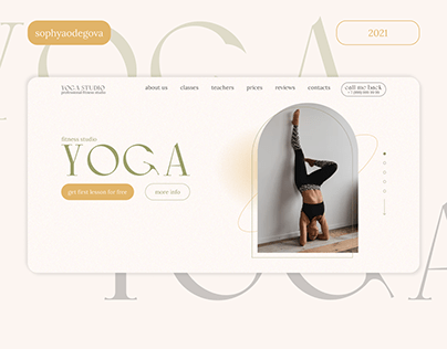 Landing page for Yoga Studio / Лендинг для студии йоги