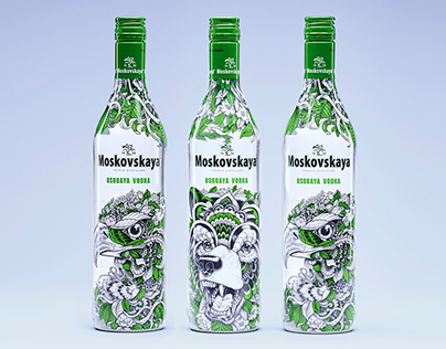 Moskovskaya Vodka Limited Edition