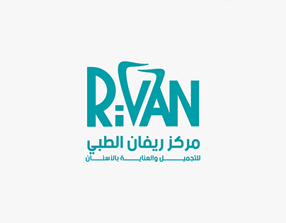 Rivan Dental Clinic