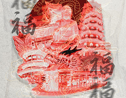 Création graphique pour le Nouvel An Chinois | Fictif