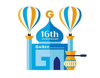 LOGO DESIGN_GABEE. 16th Anniversary