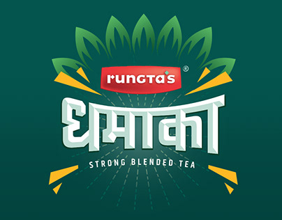 Rungta’s Dhamaka Packaging