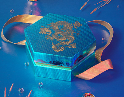 Chinese Gift Box