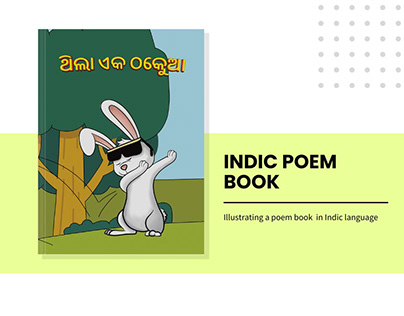 Indic Poem Book