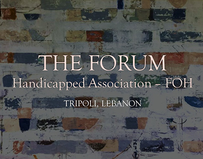THE FORUM LEBANON