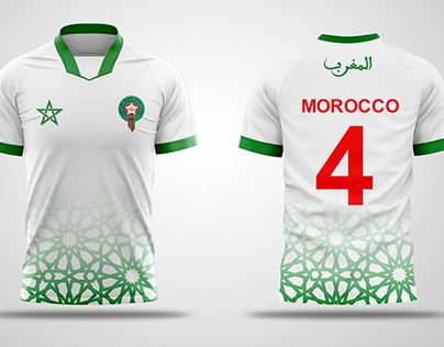 Maillot concept Morocco