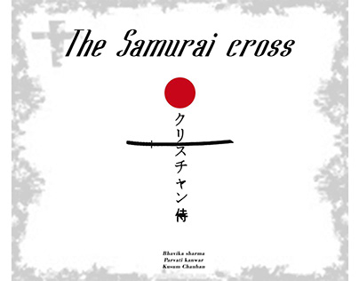 The Samurai Cross